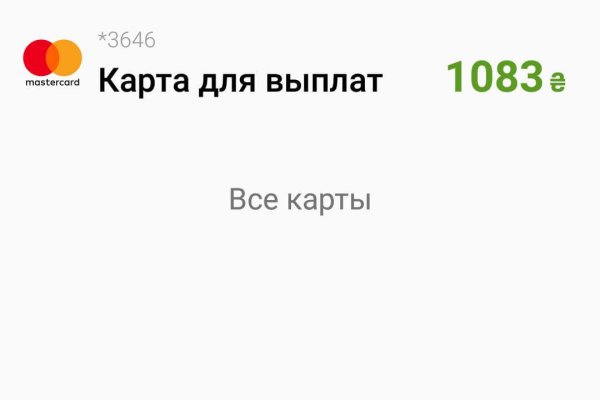 2krn ссылка
