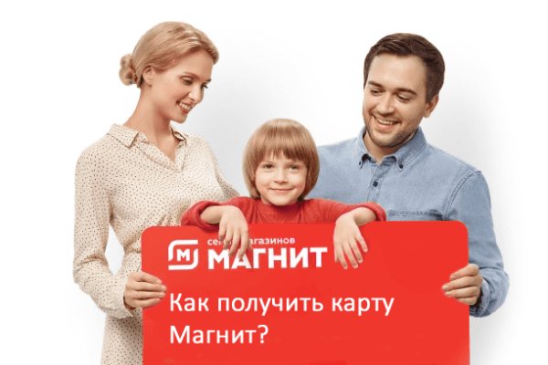 Кракен маркет тор