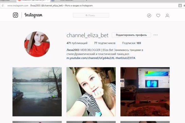 Кракен магазин наркотиков