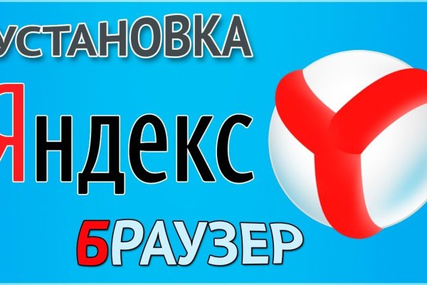 Kraken 12at зеркало