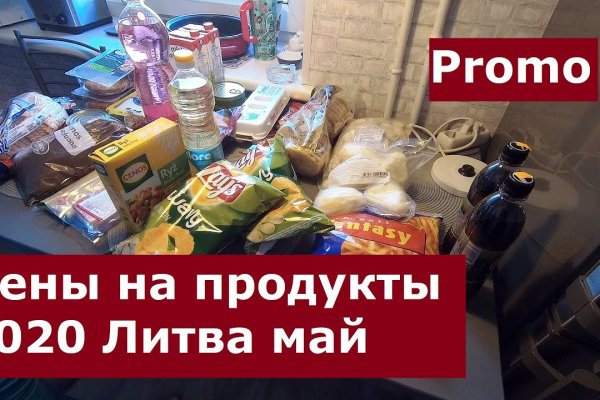 Кракен что это за маркетплейс