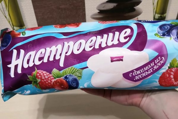 Кракен тор krakendark krakendark link