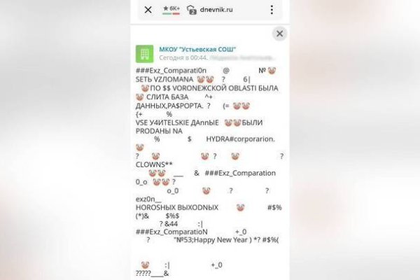 Сайт наркотиков купить