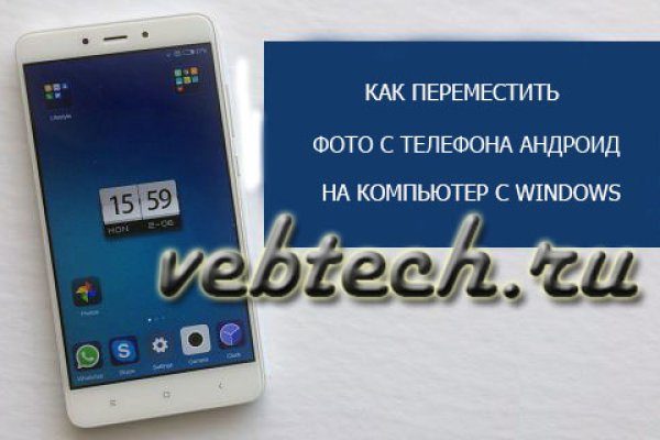 Кракен krakens13 at