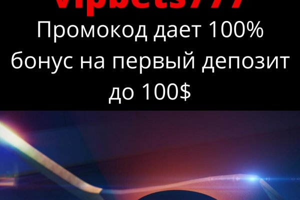 Актуальные ссылки на кракен тор