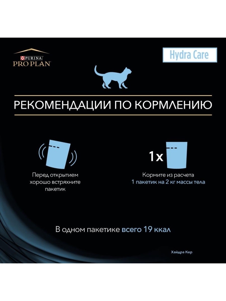 Мега кракен