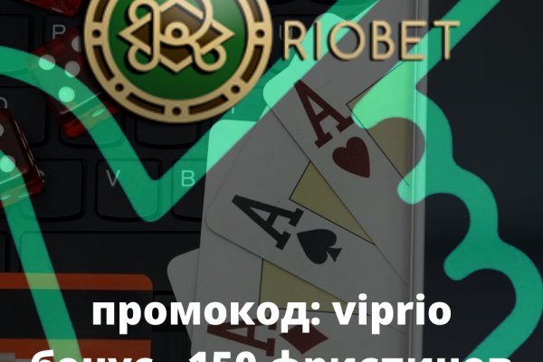 Kraken сайт магазин