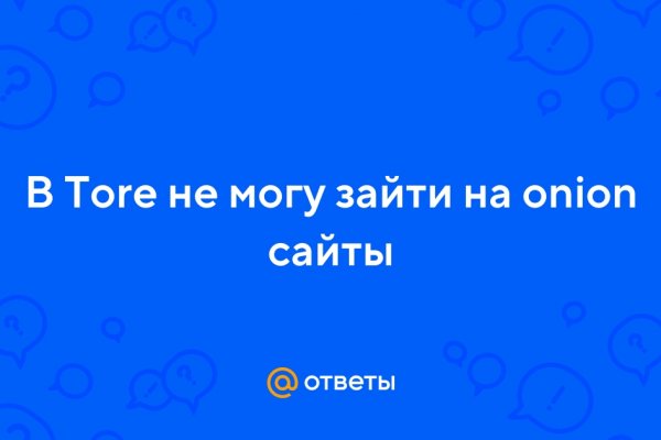 Как вывести деньги с кракена