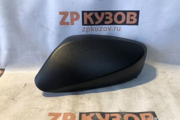 Официальный сайт кракен тор