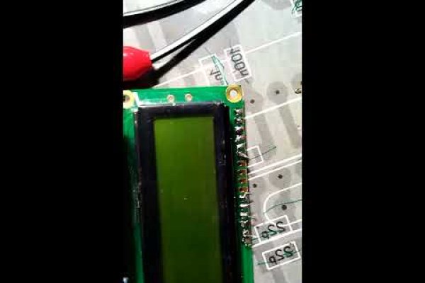 Kraken настоящая ссылка