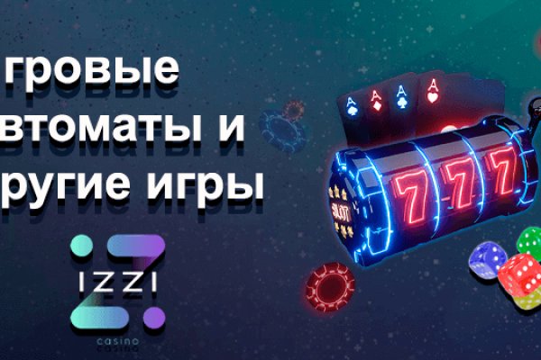 Мега зеркала тор онион мориарти кракен