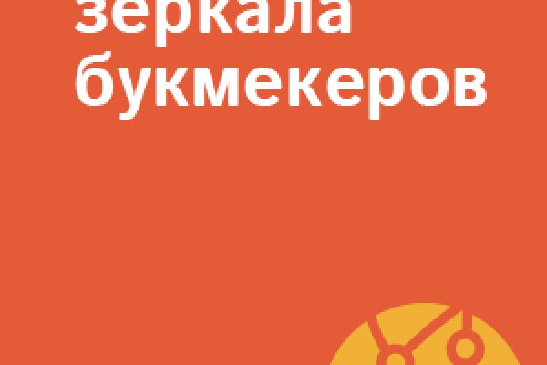 Кракен что это магазин