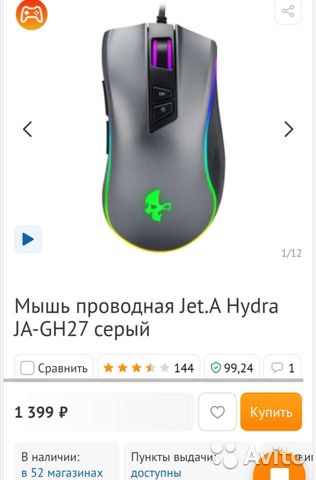 Кракен войти сегодня
