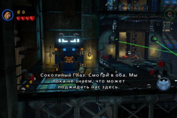 Кракен точка ат