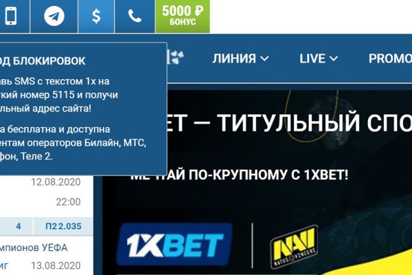 Ссылка кракен даркнет маркет