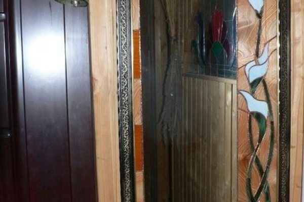 Кракен магазин kraken4am com