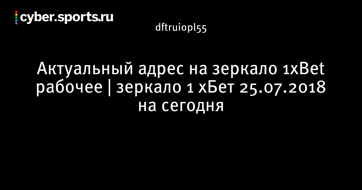 Кракен сайт kr2web in официальный ссылка