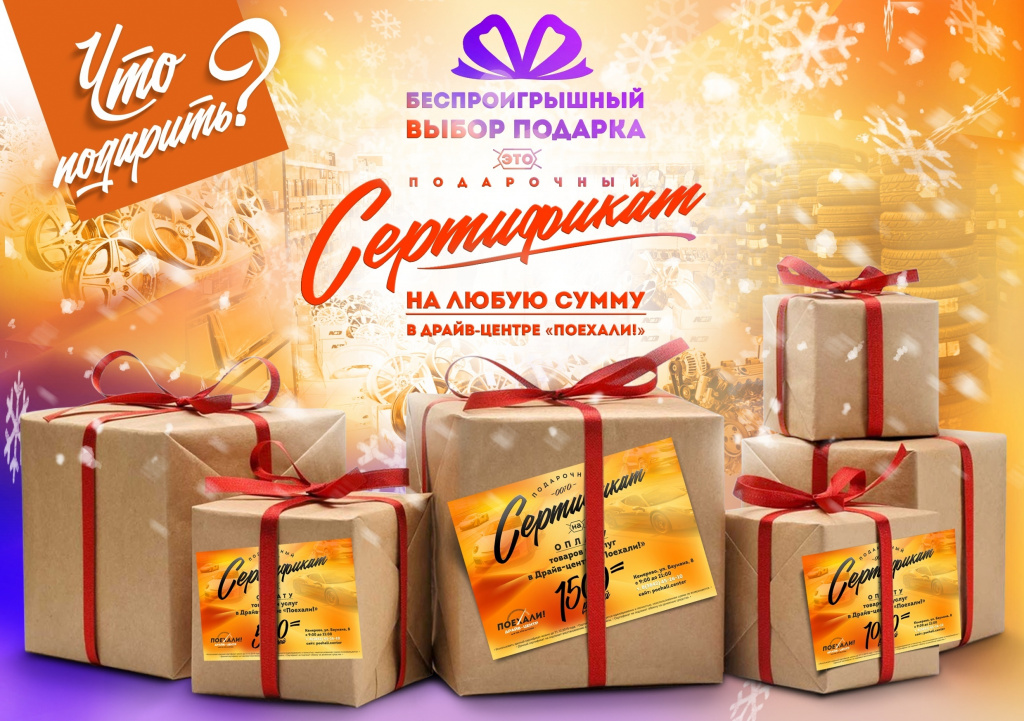 Кракен настоящий сайт
